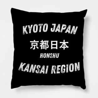 Vintage Japan Kyoto City Honshu Kansai Region Old Capital Pillow