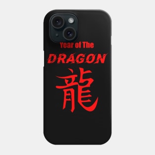 Year of The Dragon Red Text Phone Case