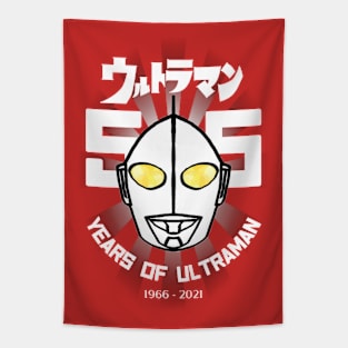 55 Years of Ultraman Tapestry