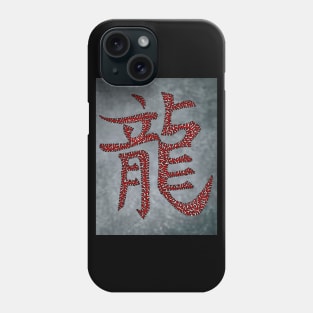 Dragon - Chinese Symbol - Red with Slate Background Phone Case