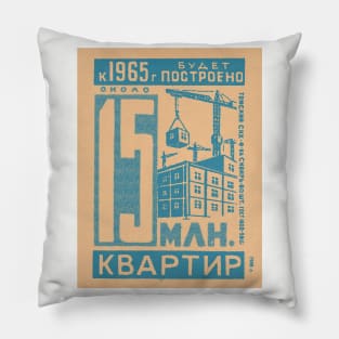 Vintage Soviet Mid Century Matchbook Design Pillow