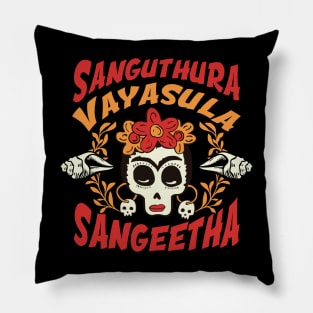 Sanguthura vayasula sangeetha Pillow