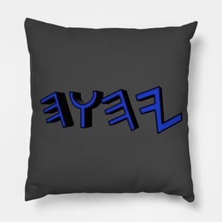 The name of God Pillow