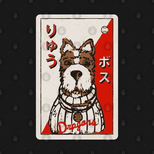 Isle of Dogs - Chief by notalizard