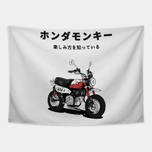 Japanese Honda Monkey Tapestry