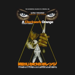 A Clockwork Orange - Cult designs T-Shirt