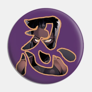 Shinobi Inside Pin