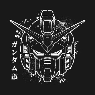 Gundam Kanji Style v2 T-Shirt