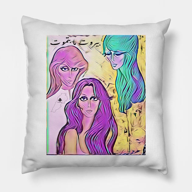 Fairouz art Pillow by Beirout