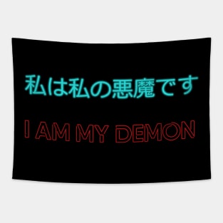 i am my demon Tapestry