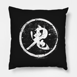 Ghost Chinese Radical in Chinese Pillow