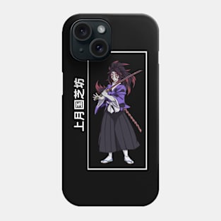 upper moon kokushibo Phone Case