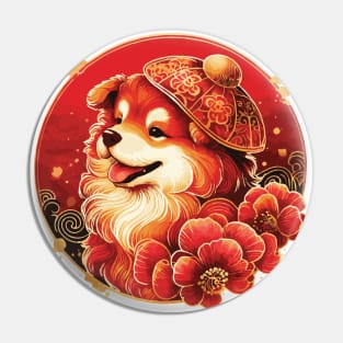 Chinese Zodiac Year of the Dog Pin