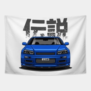 Skyline GTR R34 - Paradise Blue (Front View Design) Tapestry