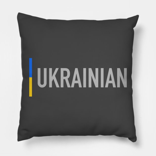 I am Ukrainian Pillow by Ychty