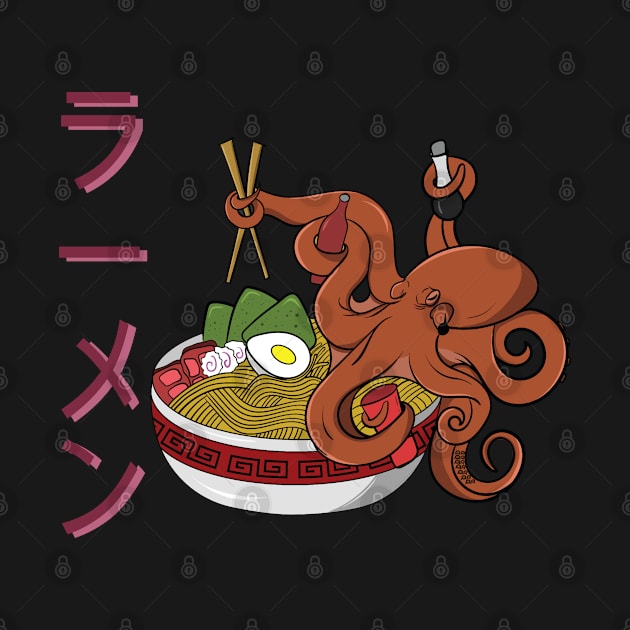 Ramen Lover by debageur