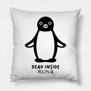 Dead Inside - 死んでいる Pillow