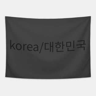 Korea Tapestry