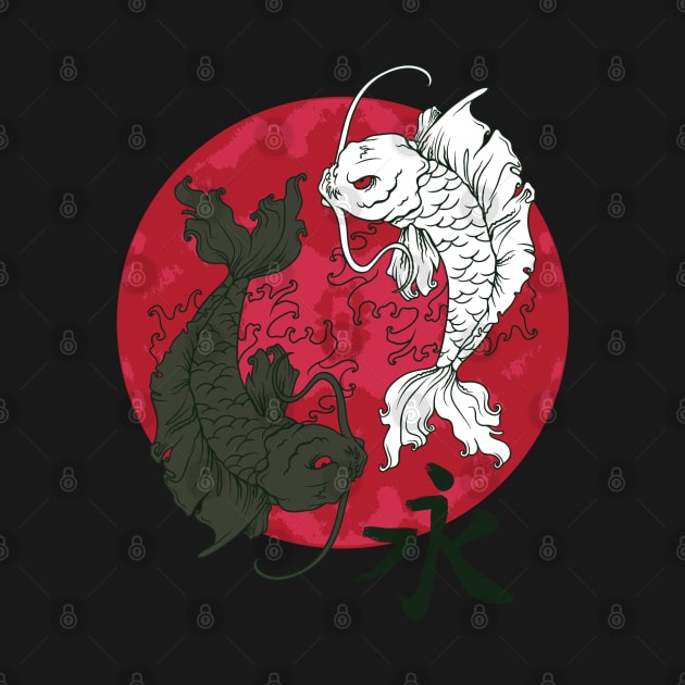 Koi Fish Sacred Yin Yang Esoteric Japanese by AltrusianGrace