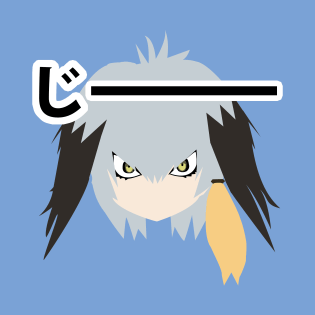 Shoebill Staring by Deluxion