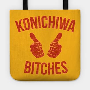 Konichiwa Tote