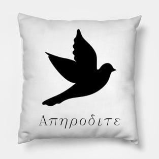 Minimalist Aphrodite Version 2 Pillow