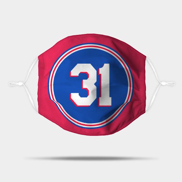 Seth Curry Number 31 Jersey Philadelphia 76ers Inspired ...