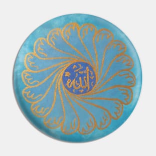 Whirling - Allah - Light Blue Pin