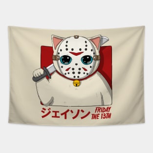 Jason Neko Tapestry