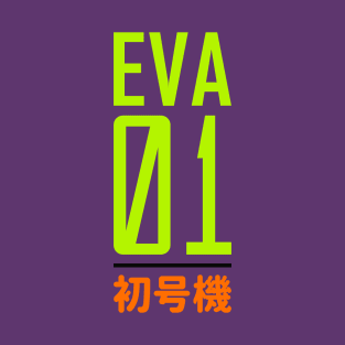 EVA 01 T-Shirt