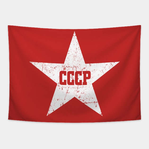 CCCP Tapestry by MindsparkCreative