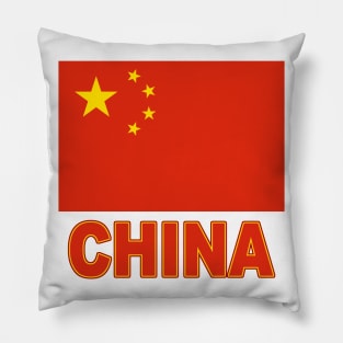 The Pride of China - Chinese National Flag Design Pillow