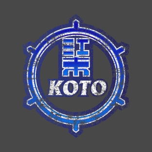 Koto Ward of Tokyo Japanese Symbol Distressed T-Shirt