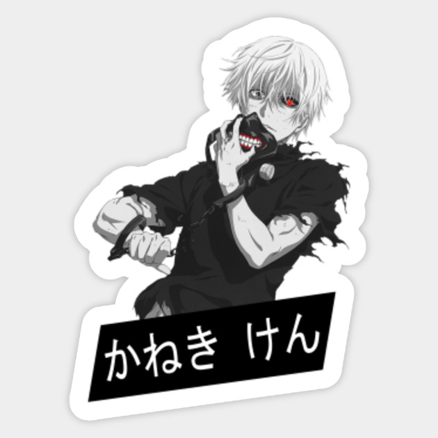 Kaneki Ken Logo V7