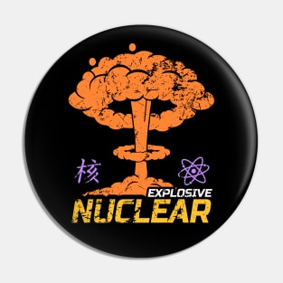 Nuclear Explosive Pin