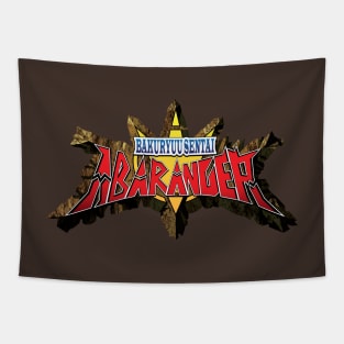 Bakuryuu Sentai Abaranger! Tapestry