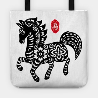 Horse - Chinese Paper Cutting, Stamp / Seal, Word / Character Tote