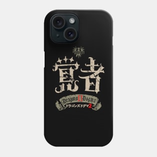 Dragon's Dogma 2 Japanese Phone Case