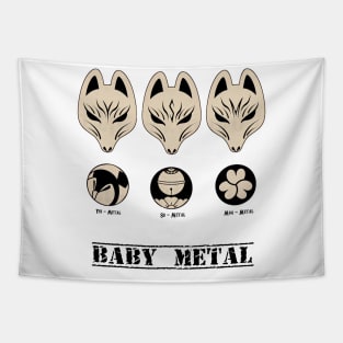 wolf baby metal Tapestry