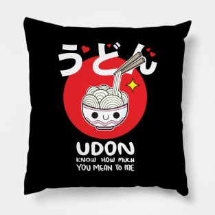 Udon Know Love Pillow