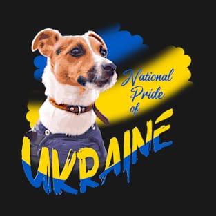 National pride of Ukraine T-Shirt