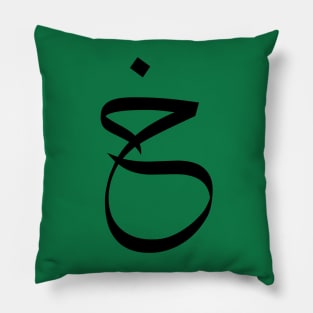 #7 Pillow