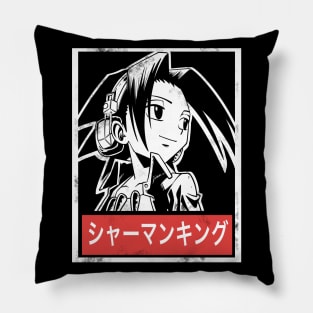 S Shaman King Pillow