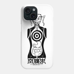 Hungry Bug, Dorohedoro, light colors Phone Case