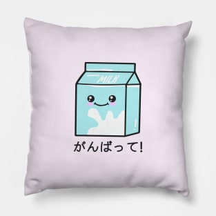Cute Milk Pillow
