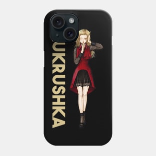 Kukrushka (Gnosia) Phone Case