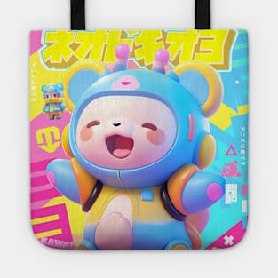 AKBLM - CHIITAN'S NEW BEST FRIEND - CHUBBY FIREFLY ホタル KUMA IS HAPPY | HYPER TUNED MEGA KAWAII 3D ANIME CHARACTER MASCOT Tote