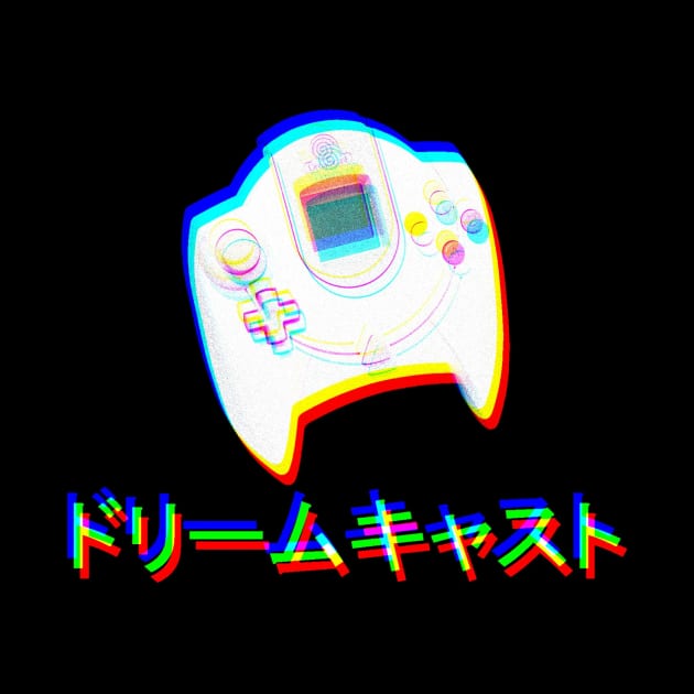 Dreamcast ドリームキャスト by LazHimself