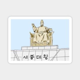King Sejong the Great Magnet
