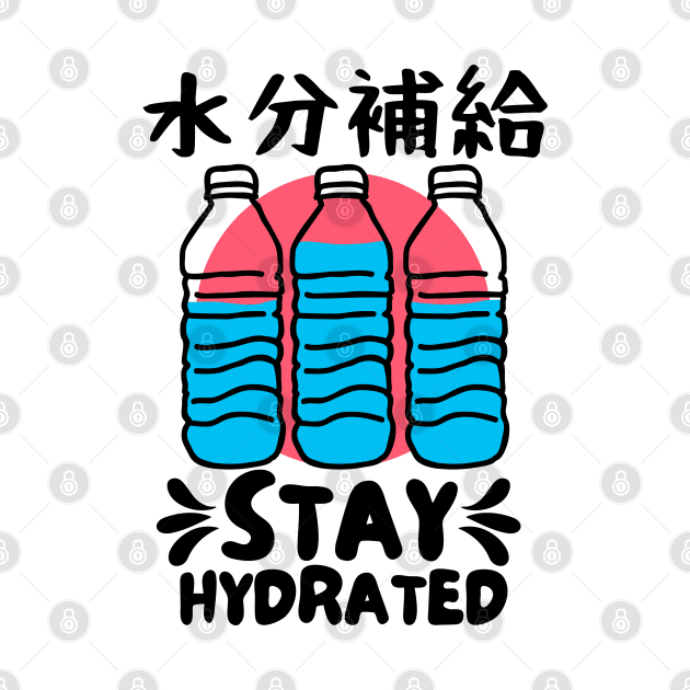 Stay Hydrated Japanese Water Bottles Vintage Design by DetourShirts